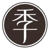 全季酒店(吉安县庐陵大道店)