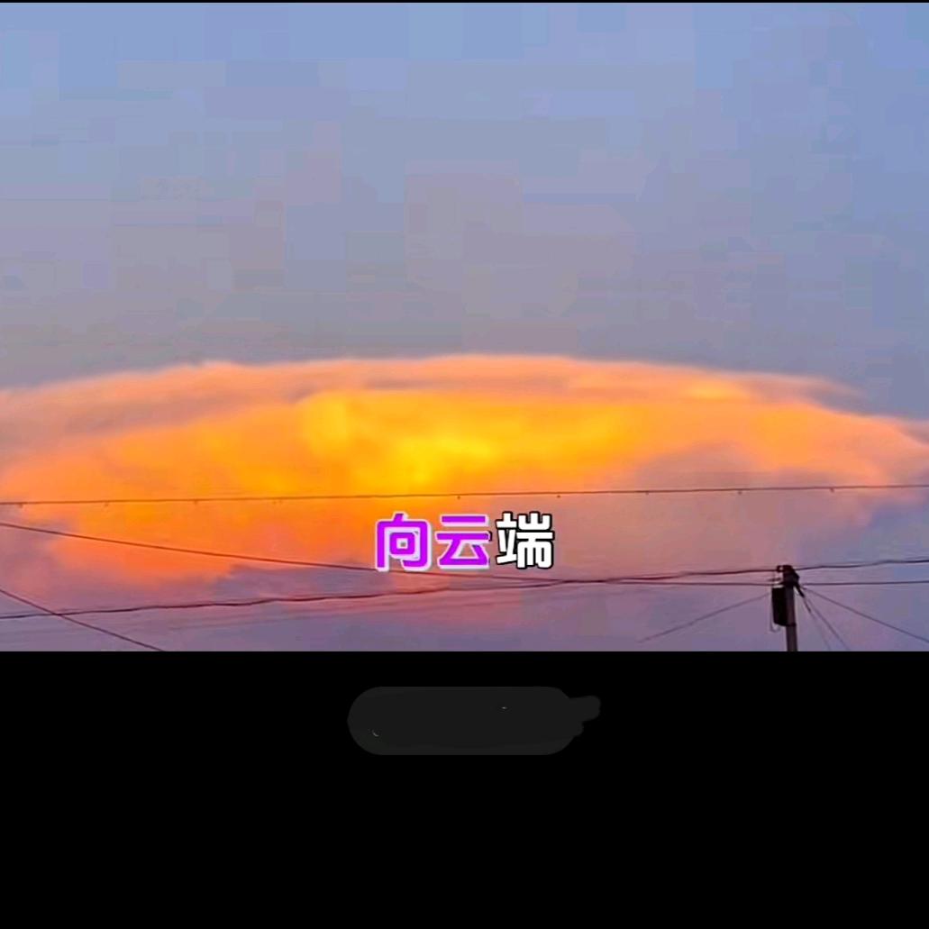 一品一播