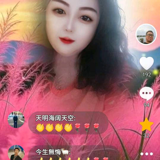 沉默的人