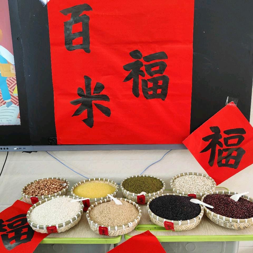 广西地道农副产品经营部1号