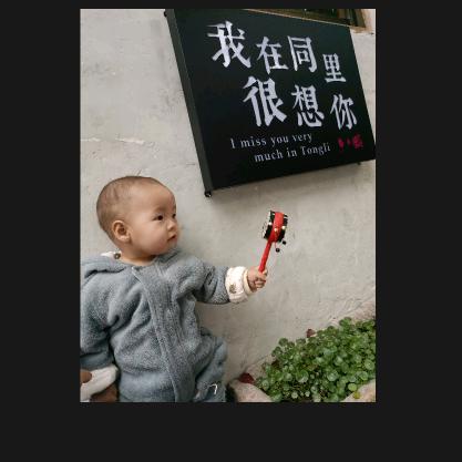 续冩ヾ未了情