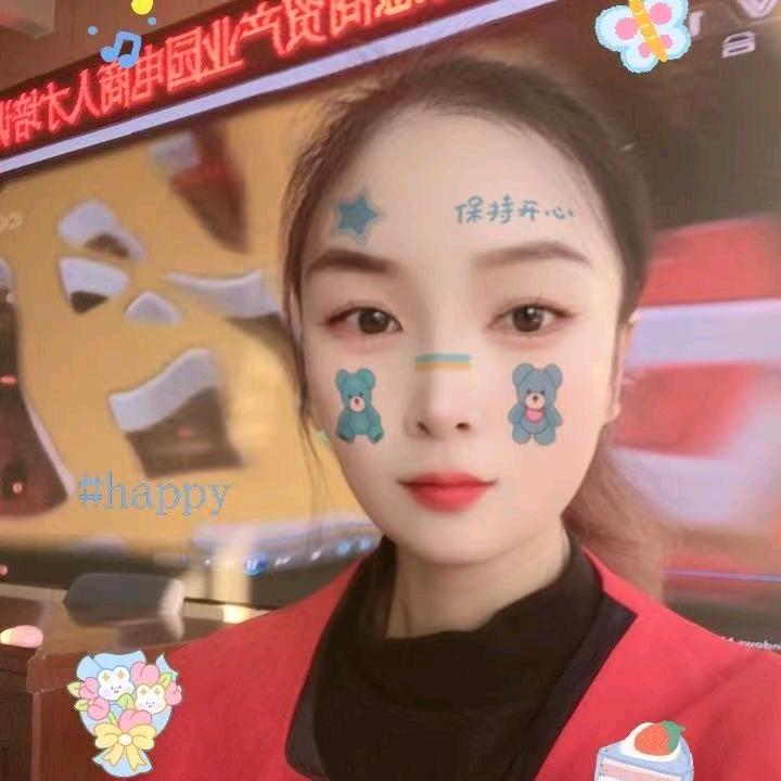 沈丘县雪绒花家政服务有限公司