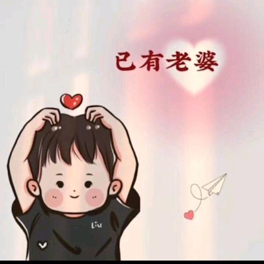 心平能愈三千疾👌心静可通万事理🙏