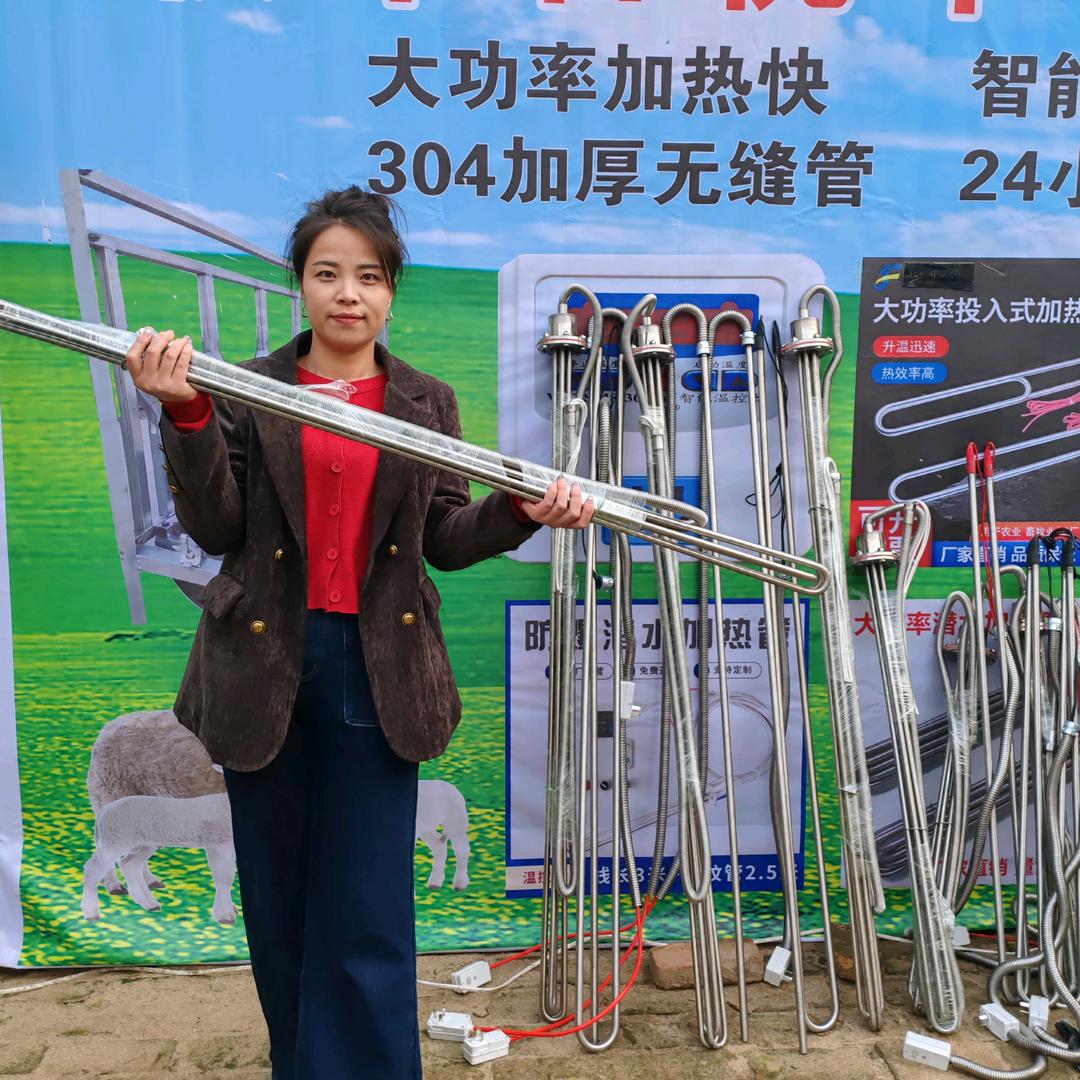 牧羊官悦养殖设备1部