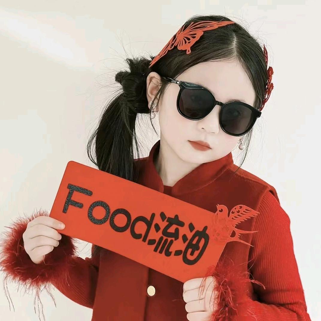 ຼ ₒ₂₆ღ爱财爱己