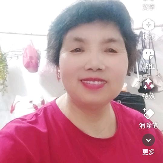 小琴姐，喜欢唱歌，下午4:20开播