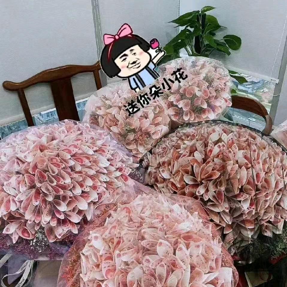 一个名字而已