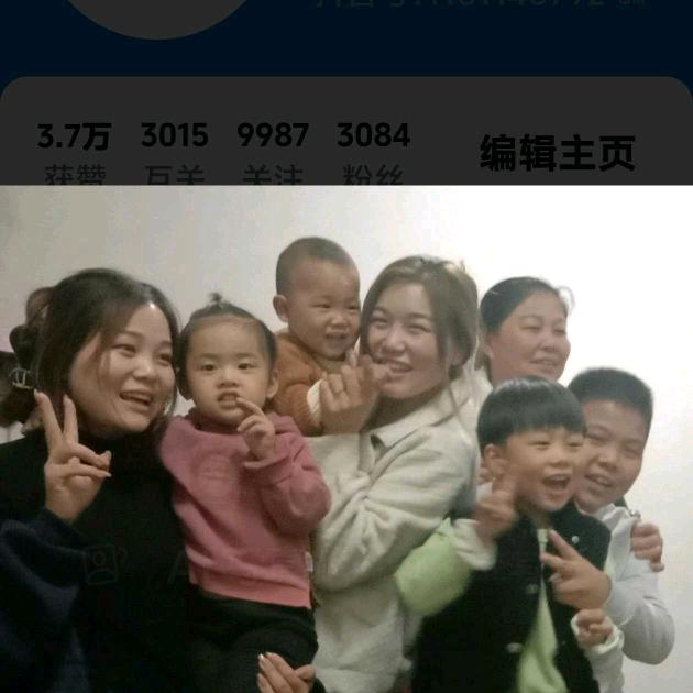 长丰县唐永家庭农场