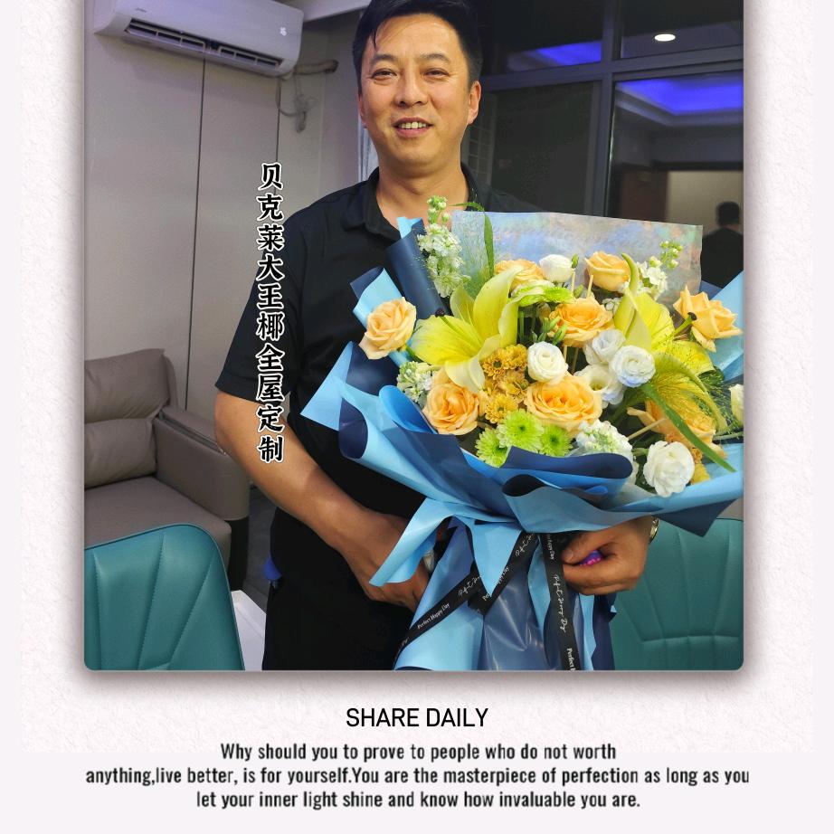 贝克莱全屋定制