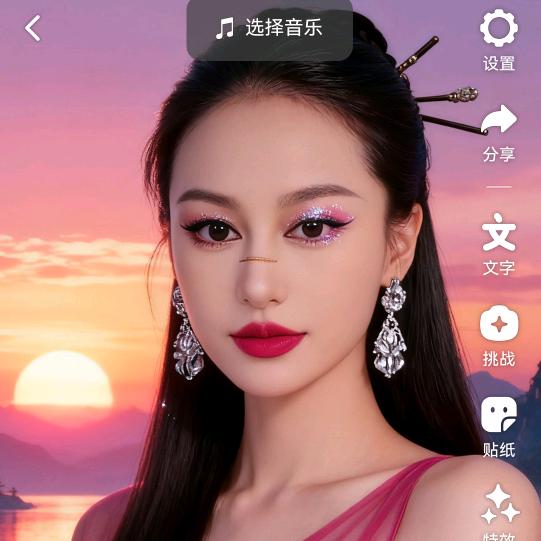 ❤静