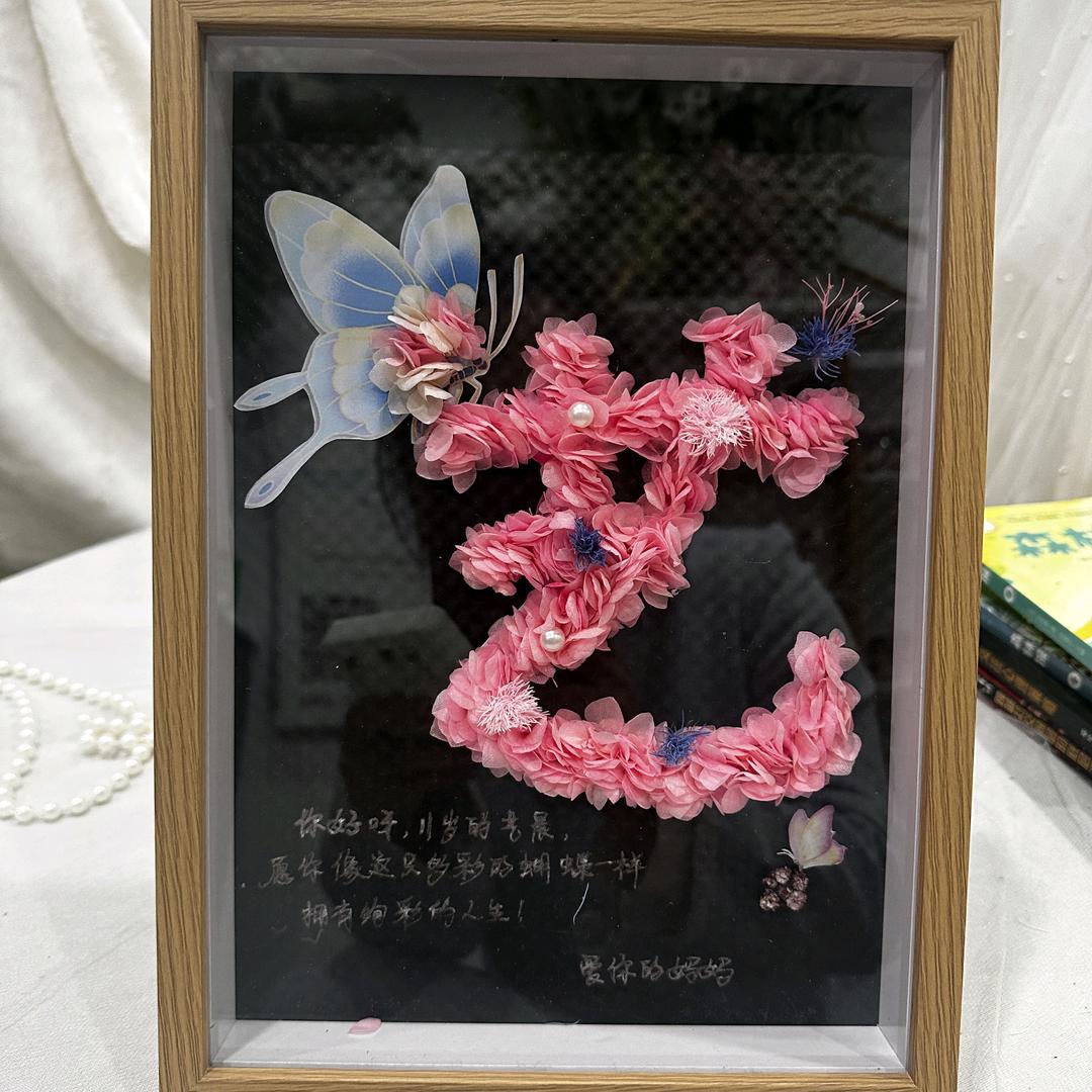 郑州晨铭文化综合店