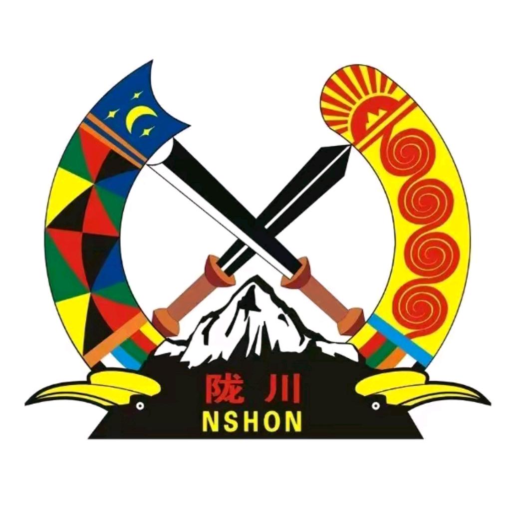 @德宏小目哥~（景颇族）