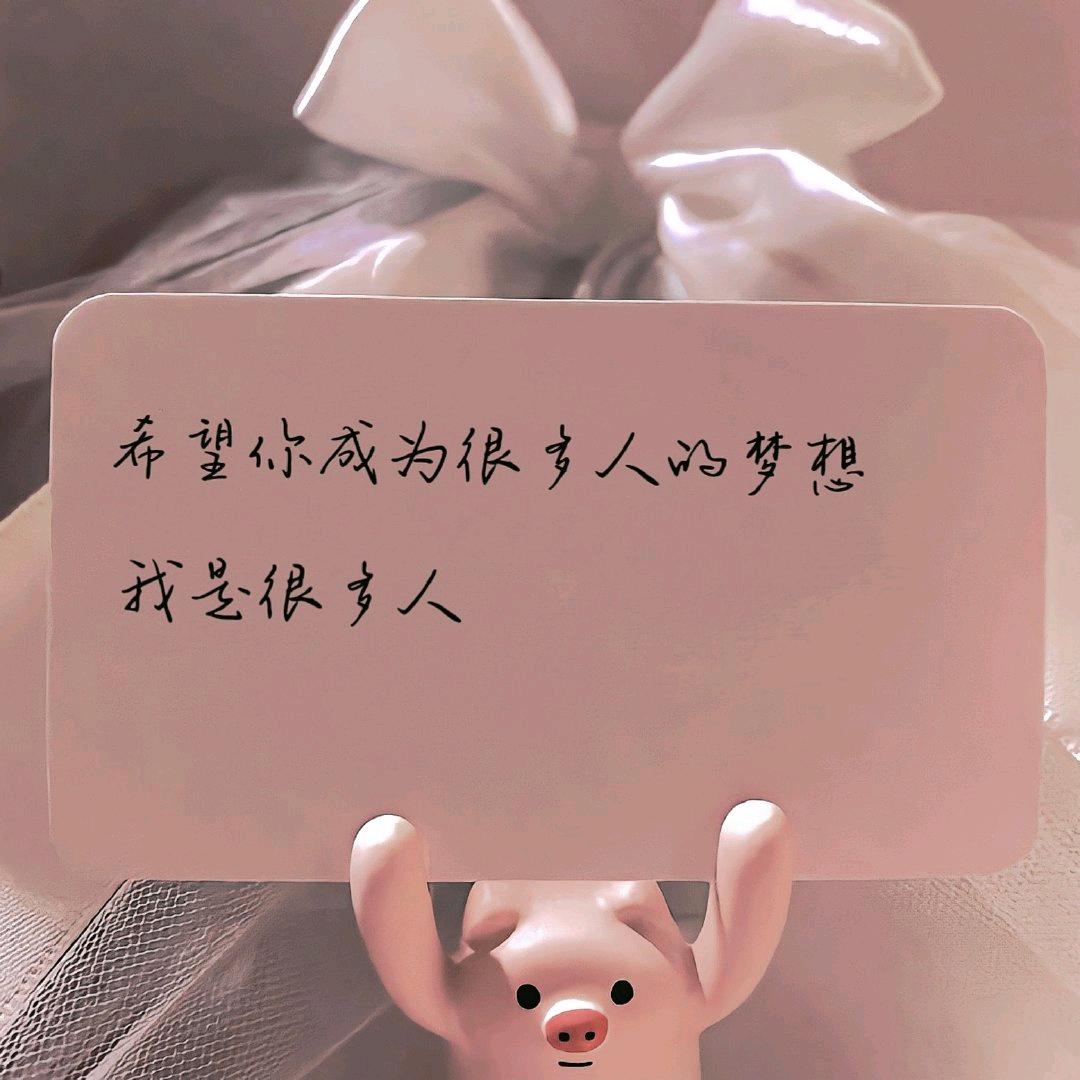 vanessatangyh头像