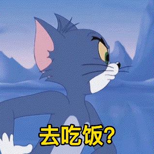 天啊有赐