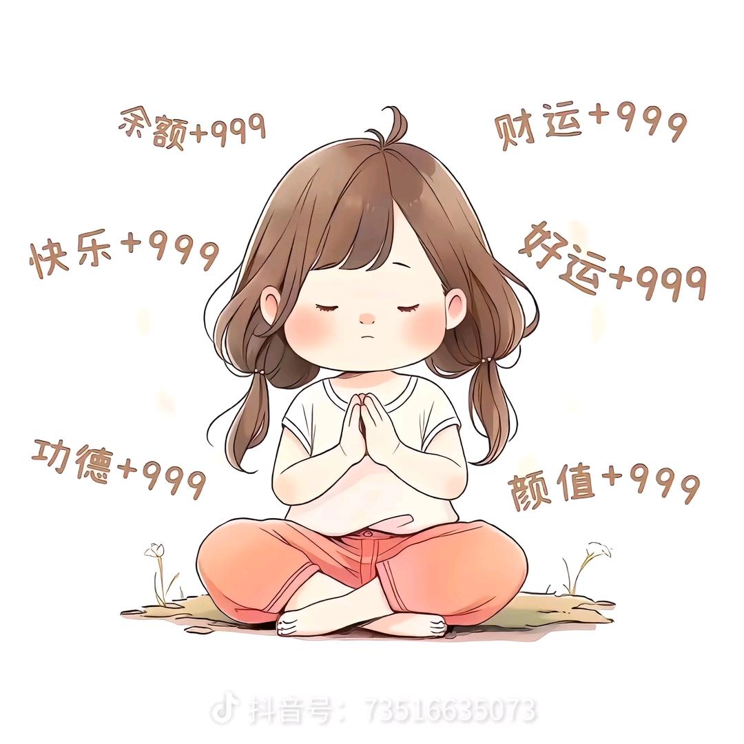 🌈小曦玥🌈