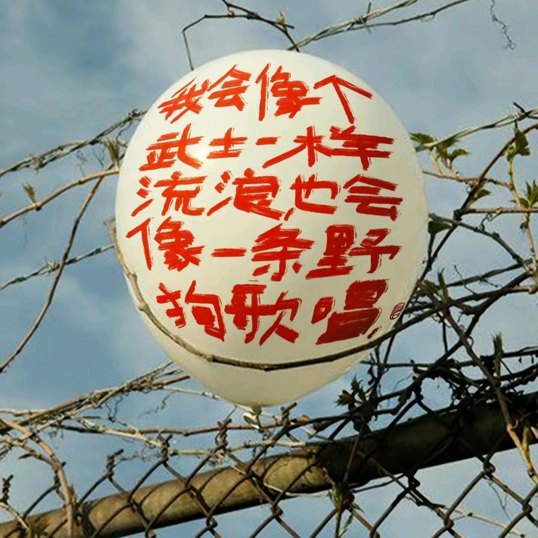 正反合ar