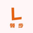 领步人字拖鞋