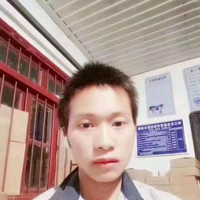 企业家批发茶叶互联网大数据交易中心