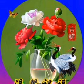 俏夕阳