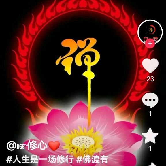 沉默是金，微笑此生！