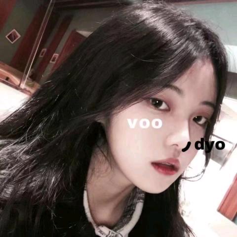 菊花妹