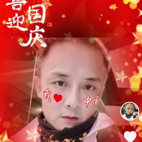 叮当猫（郴州东江湖）