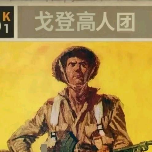 起司伯格儿