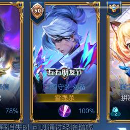 爱过了，己经无力了