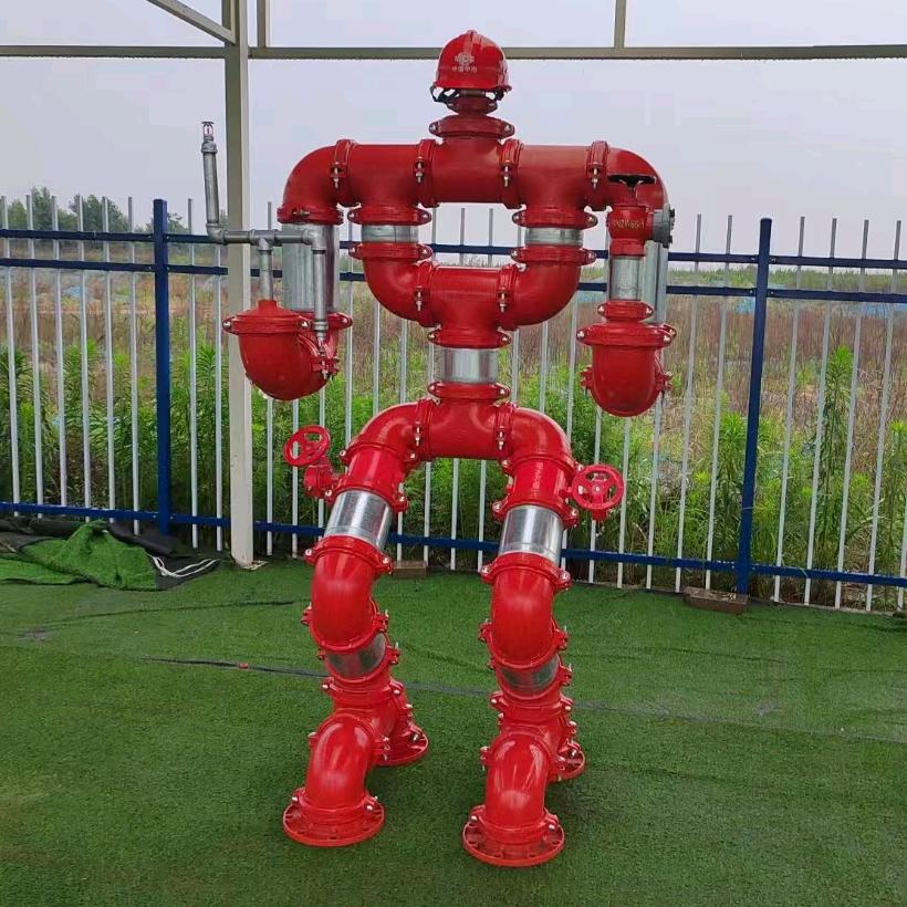 才子