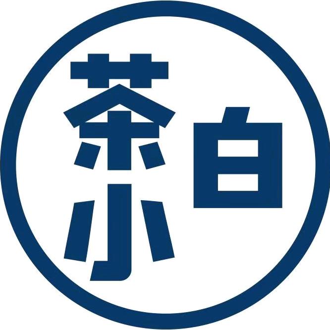 茶小白家电科技有限公司
