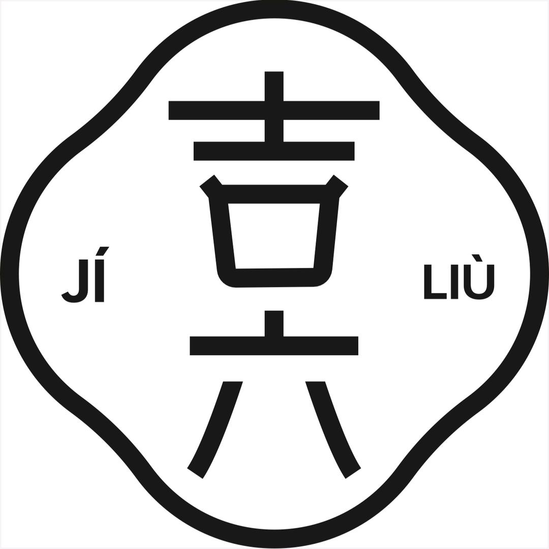 吉六｜朝茶暮酒