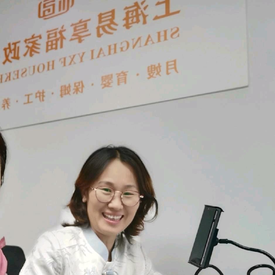 家政郭老师金牌🥇服务