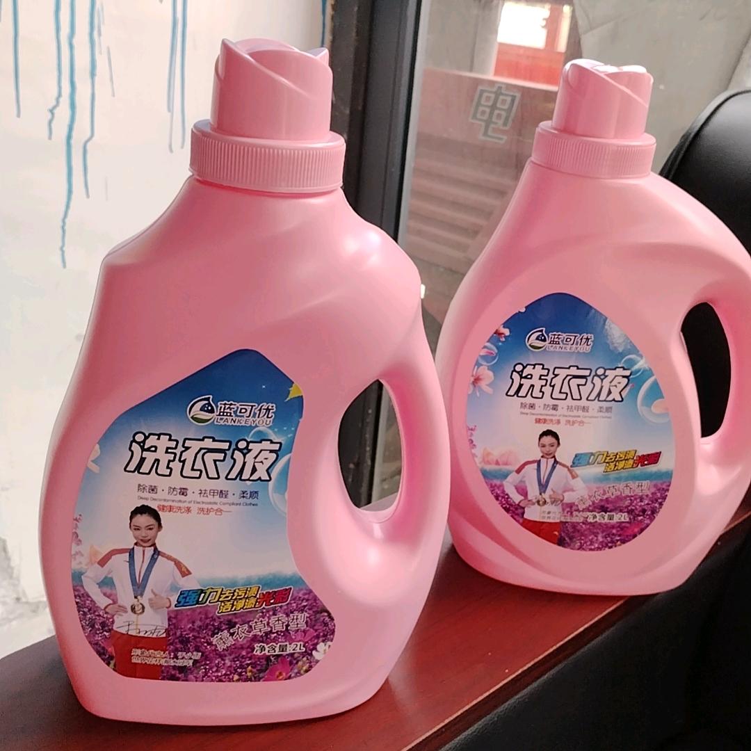 洗衣液，洗洁精生产部