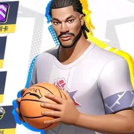 全明星街球派对-3哥