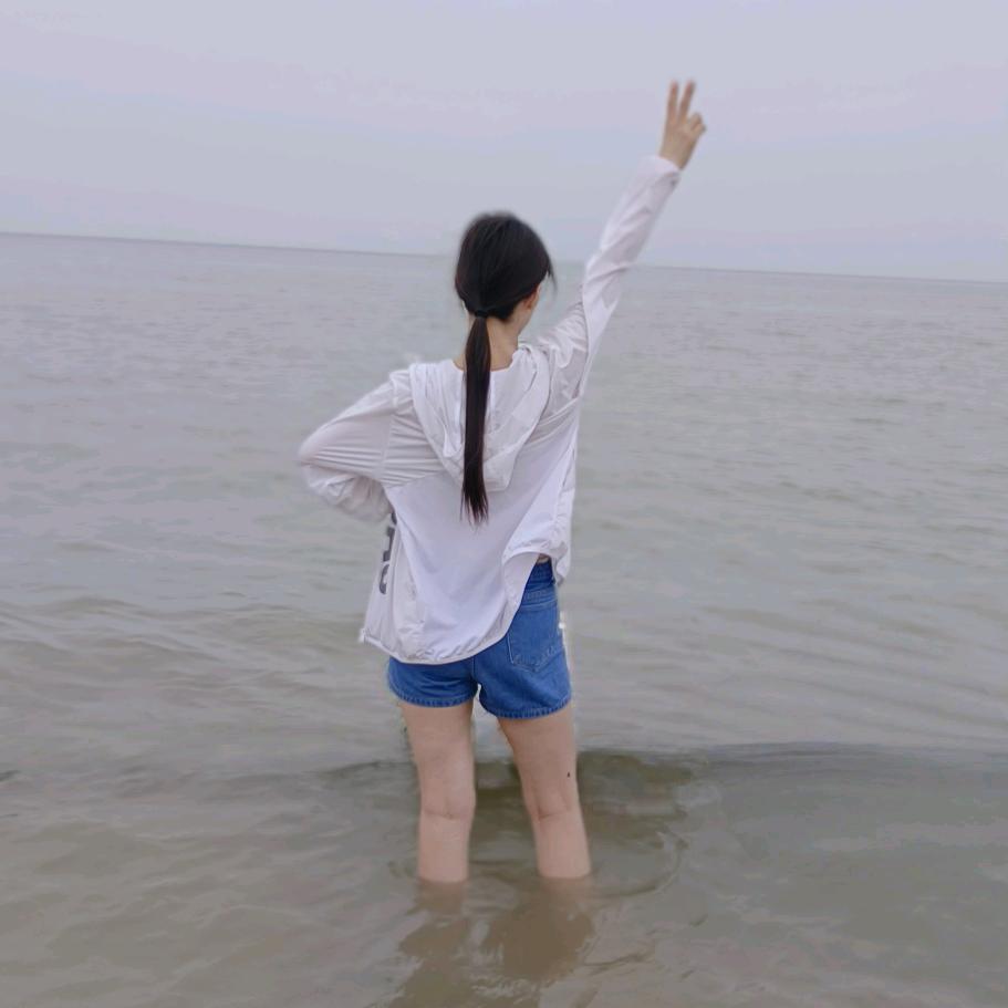 可开芯