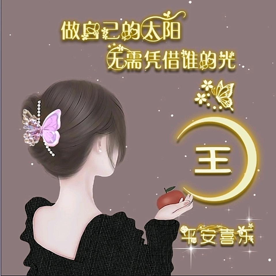 ☂゛初雨の味蕾ꦿ