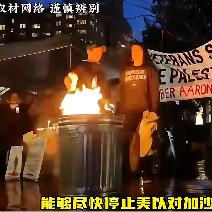 孤注一掷