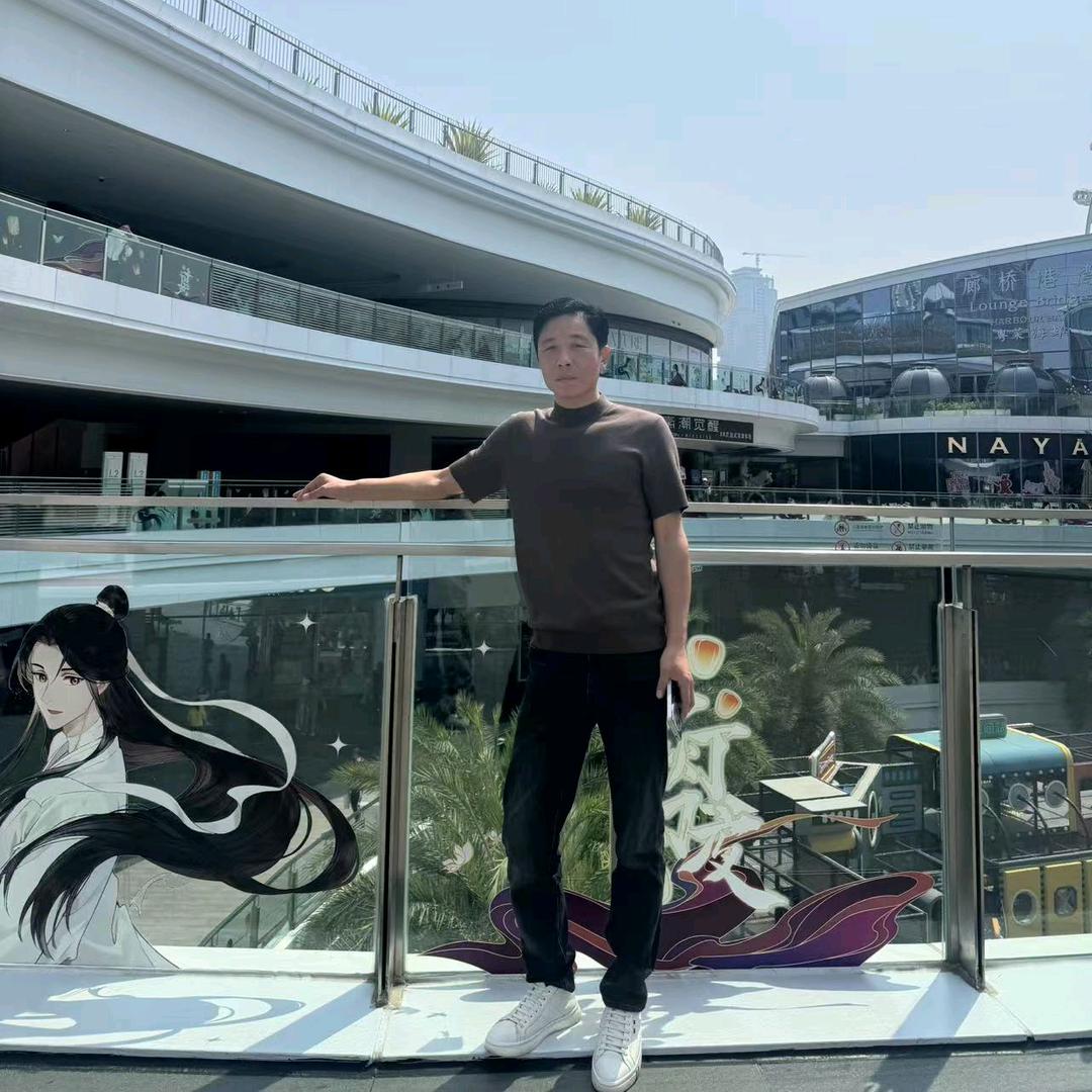 远瑞机械租赁有限公司