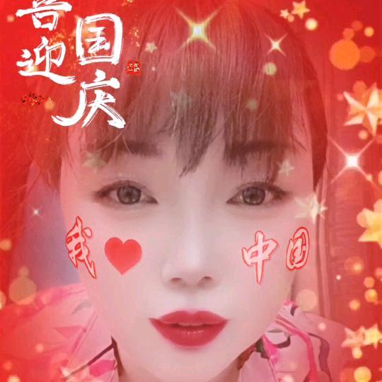 巧巧（关赞必回）