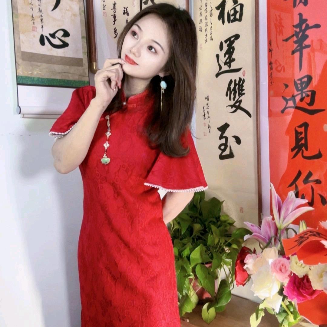 红利