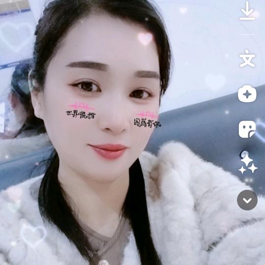 好旺脚足浴