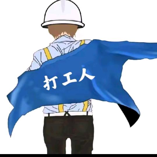 贵F，捌玖年，废蛇