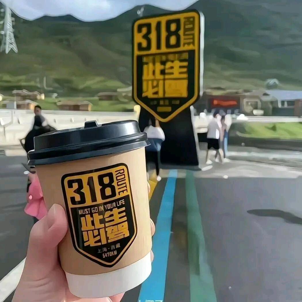🍶ᥫᦸᐝ糊涂ᐝ仙࿐
