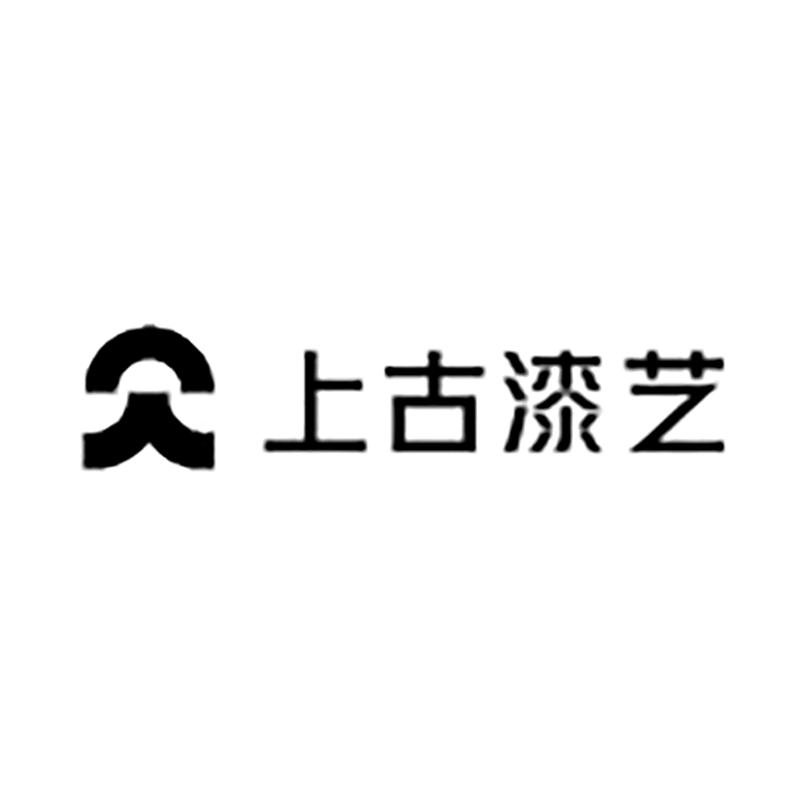 古蜀漆艺