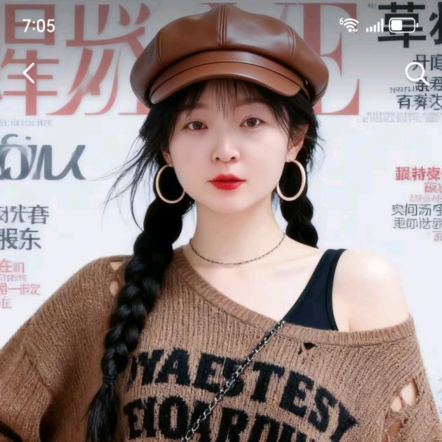 甘肃张掖祥辰房产陈晨（招人）