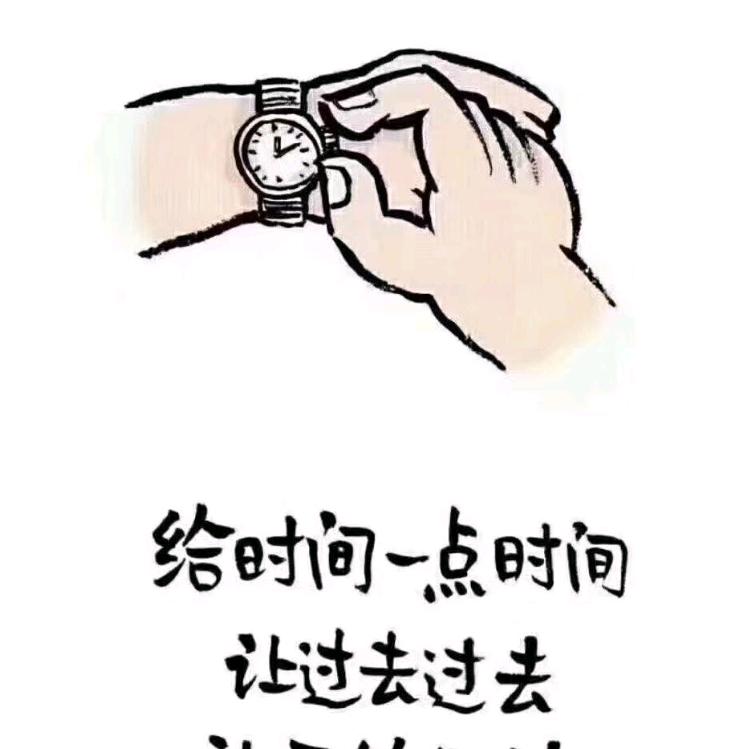 黑狐