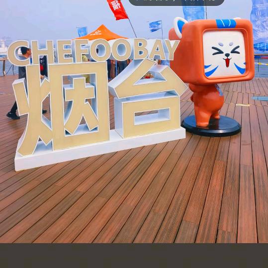 小螺号
