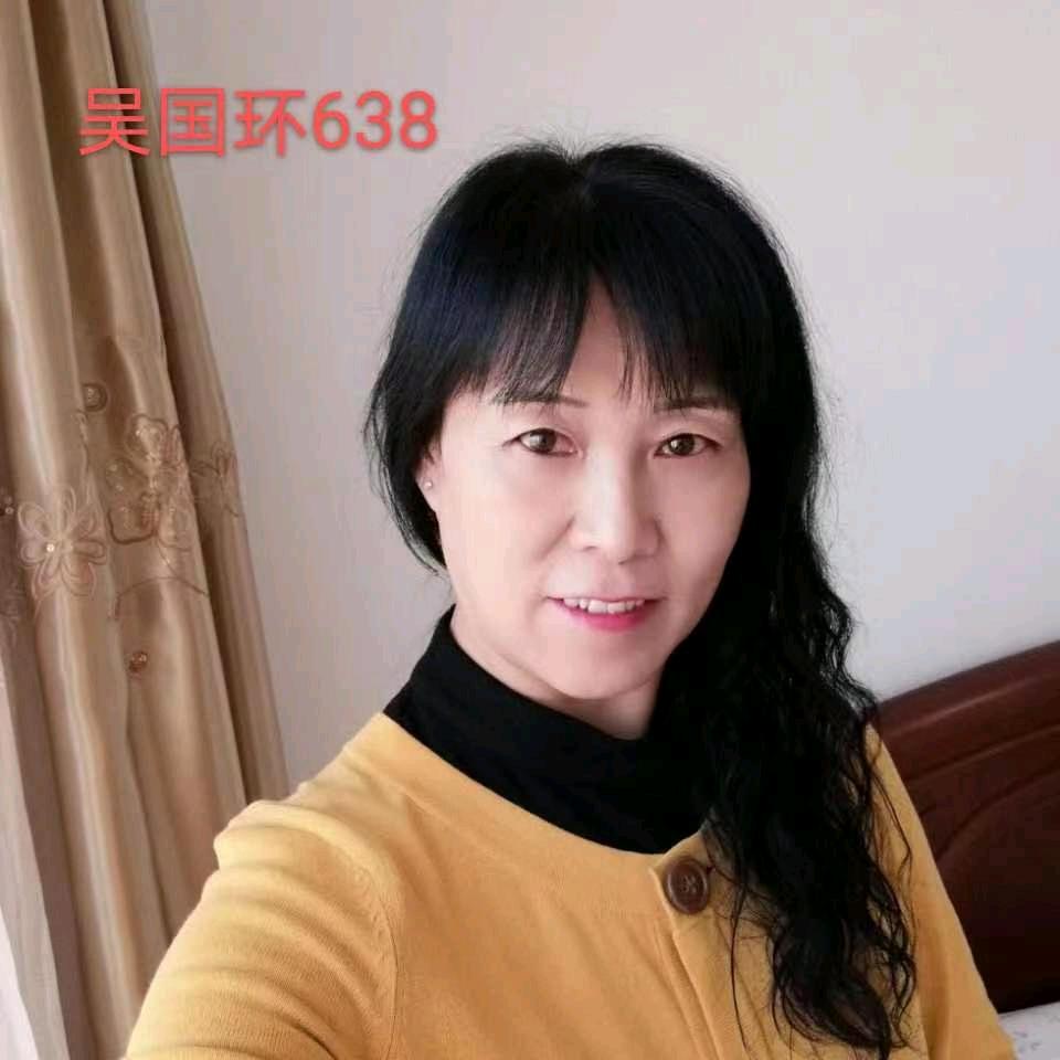 吴姐护肤