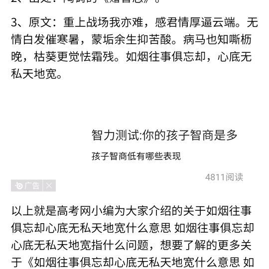 用户feng