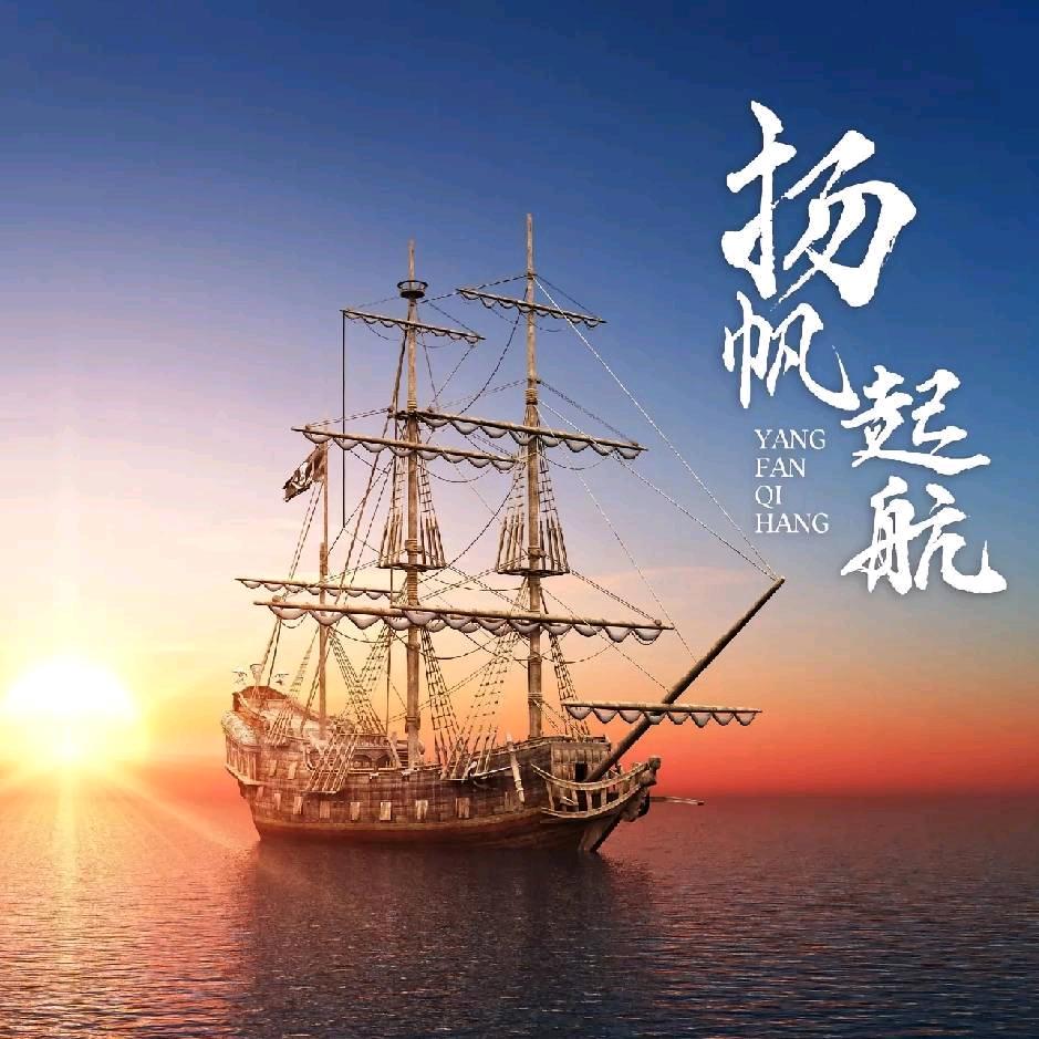 zhi丄🔥烤鱼🐟